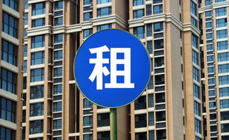 太原投資房產(chǎn)“以租養(yǎng)貸”可行性分析